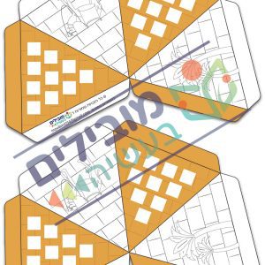 פירמידות אבני פסיפס